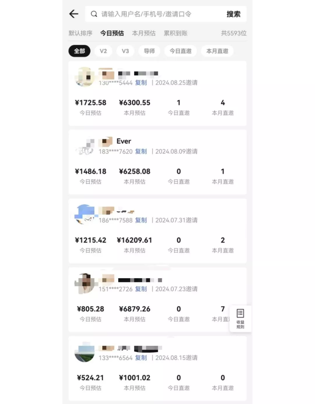视频号短剧挂载功能上线,一刀不剪纯搬运,小白也能轻松日入四位数