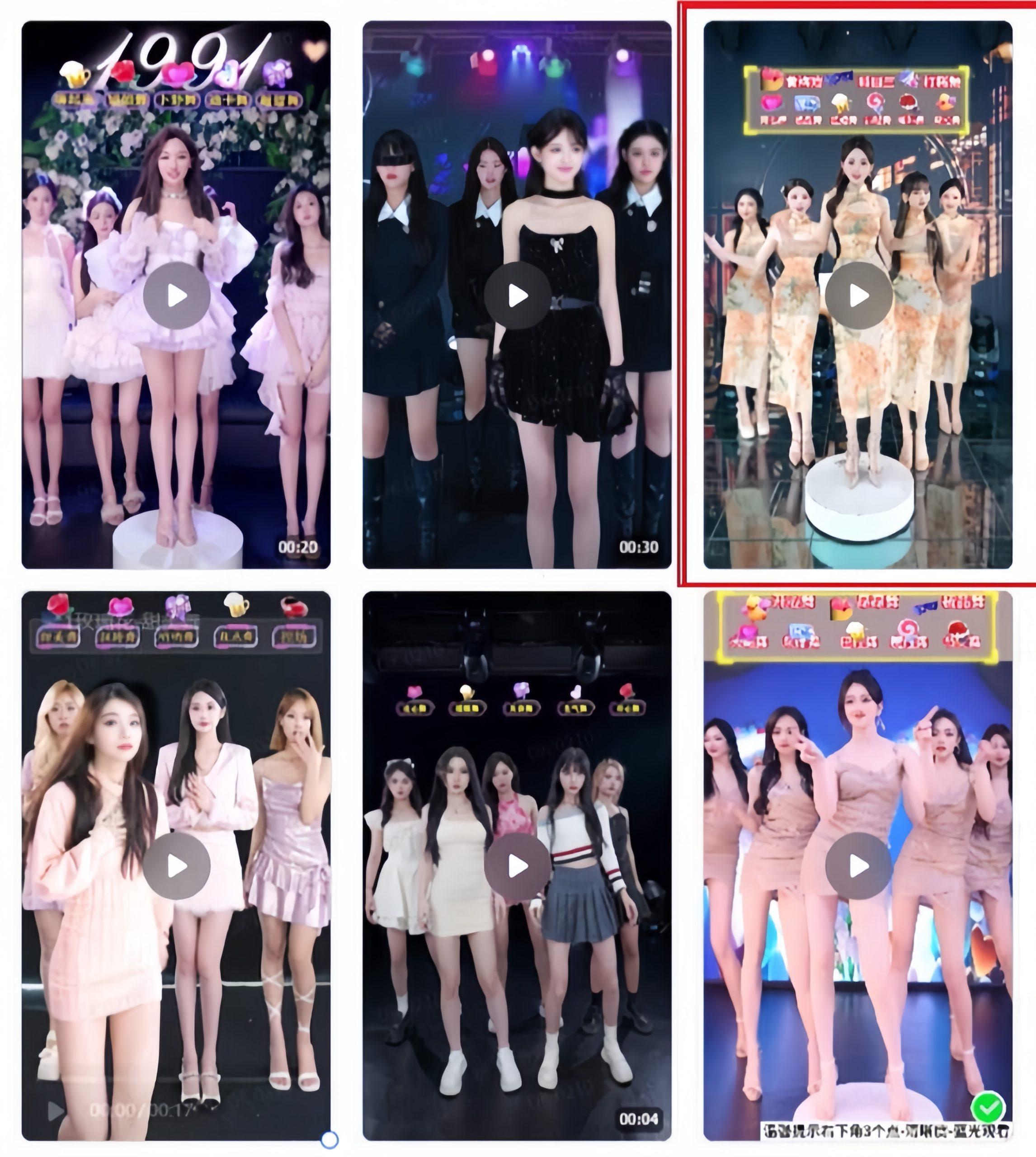 无人直播美女舞团2.0,不封号日入1600+,多重防非操作, 实操小白可上手